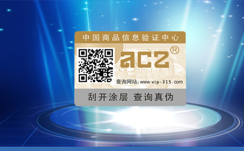 二維碼P站免费看片標簽怎樣更好的提高P站免费看片性