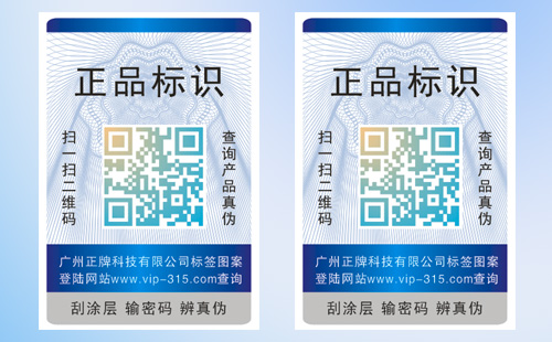 常見P站免费看片標簽介紹,專家為你解答