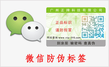 微信二維碼P站免费看片的優勢和價值是什麽？