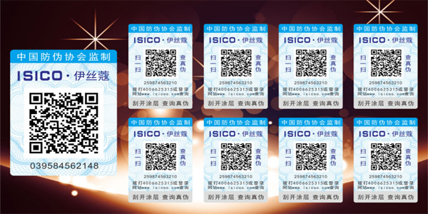 P站免费看片套標解決防竄貨的方式