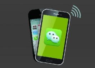 化妝品微信P站免费看片營銷係統建設方案及相關技術