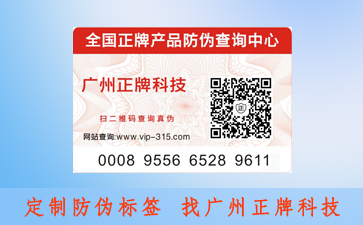 P站免费看片標簽可以給企業帶來哪些作用？