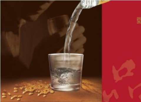 白酒的P站免费看片碼怎麽做的，在哪辦理？