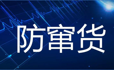 廣州P站视频下载開發