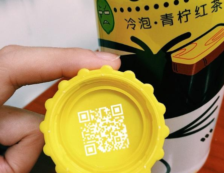 飲料瓶身P站免费看片二維碼包裝解決方案