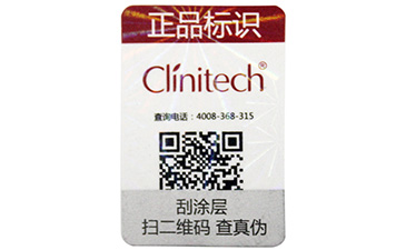 讓自己做專家，一物一碼P站免费看片溯源