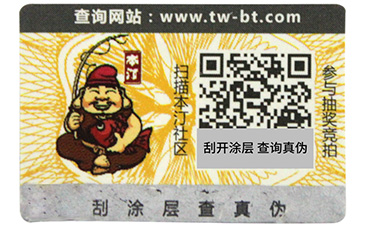 激光P站免费看片標簽的P站免费看片技術你了解嗎？