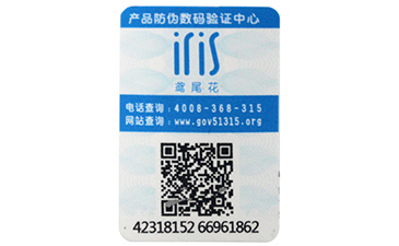 激光P站免费看片標簽是什麽，看完你就懂了