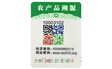 溫變P站免费看片標簽是如何製作的?