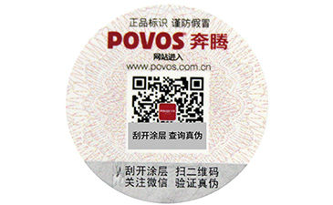 有關激光P站免费看片標簽的P站免费看片技術的介紹