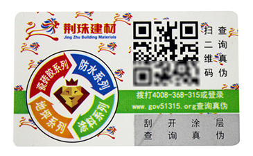 微商管理係統有幾大模塊，你知道嗎