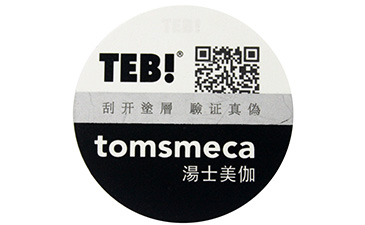 動態彩碼P站免费看片標簽的優點你知道幾個呢？