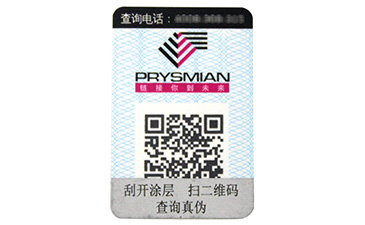 區塊鏈P站免费看片讓P站免费看片更強一步