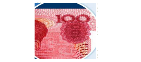 潛影P站免费看片製作廣泛用於門票P站免费看片印刷