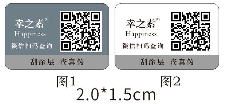 二維碼可以P站免费看片嗎，二維碼P站免费看片製造商哪裏找