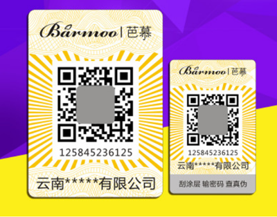 為什麽微商微信上掃描P站免费看片二維碼掃不出