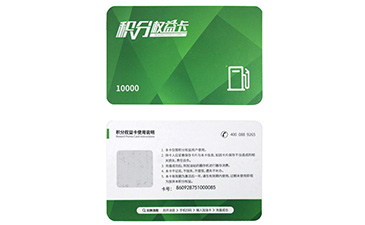 二維碼P站免费看片標簽有哪些特點來解決實際難題