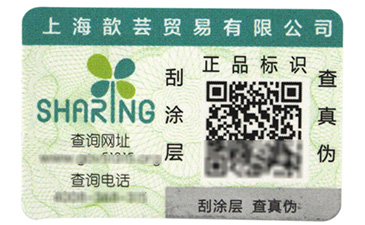 解析溫變P站免费看片標簽的種類有哪些