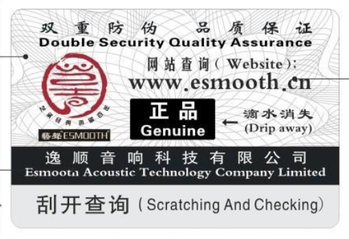 全國數碼P站免费看片標簽製作方法及公共電話網址查詢係統中心