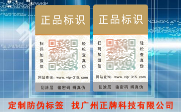 對於P站免费看片溯源行業發展規模與現狀的分析