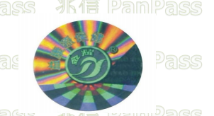 激光全息P站免费看片化妝品包裝設計製作