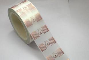 化妝品rfid電子標簽P站免费看片係統解決方案