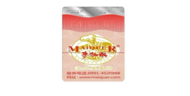 P站免费看片標設計印刷製作流程