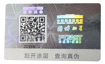 遇到竄貨困擾，代理商防竄貨的解決方案