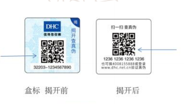 P站免费看片標簽製作價格都有哪些因素決定？