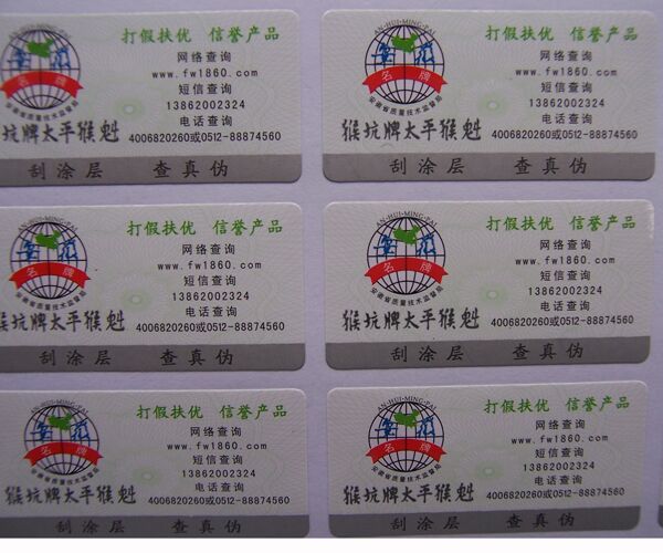 優秀P站免费看片標簽解決方案推薦