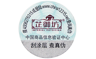 解析揭開留底VOIDP站免费看片標簽的優勢與特點