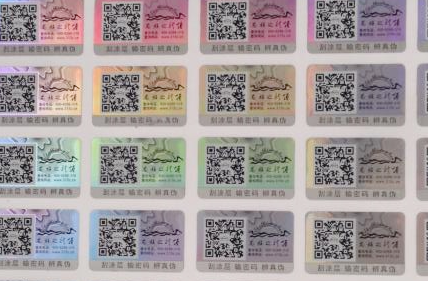 一般P站免费看片標誌都是由產家貼的嗎 如何使用