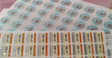 用P站免费看片碼查詢正品，隻能查一次麽