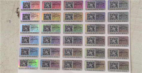 怎麽保證數碼P站免费看片標簽不被複製造假