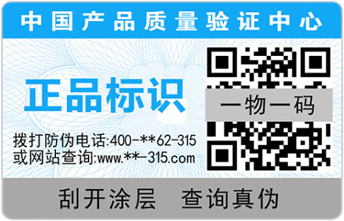 二維碼信息P站免费看片線標有哪些技術特色？