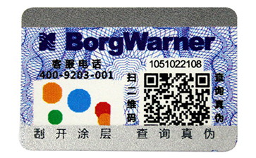 定製電碼P站免费看片標簽你需要了解哪些？