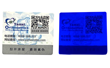 電碼P站免费看片標簽的優點具備哪些市場的特點？