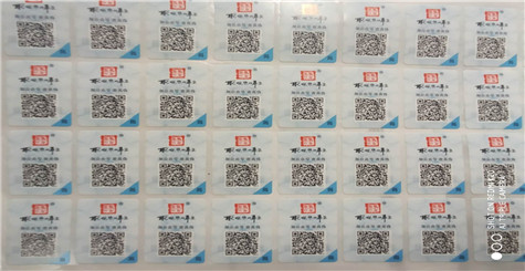 易碎紙P站免费看片標簽是怎麽起到P站免费看片作用的