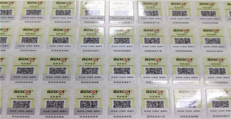 市場出現假冒P站免费看片標簽怎麽辦