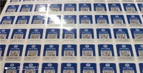 產品上麵有貼P站免费看片標識，就是真的嗎