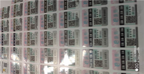 怎麽辨別化妝品的真假P站免费看片查詢