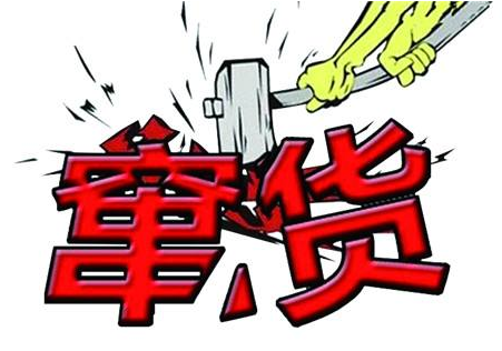 如何防止經銷商串貨，大數據防竄貨？