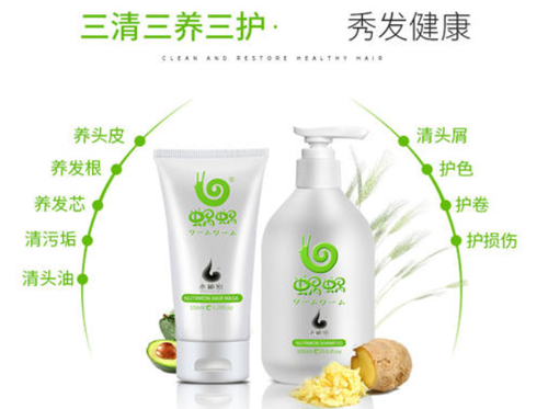 蝸蝸洗護用品做P站免费看片標簽有哪些注意事項？