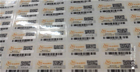 化妝品P站免费看片標誌解決方案有哪些