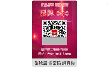 塑膜P站免费看片標簽優勢特征