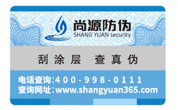 你了解產品P站免费看片標簽的P站免费看片特性嗎？它有哪些優勢？