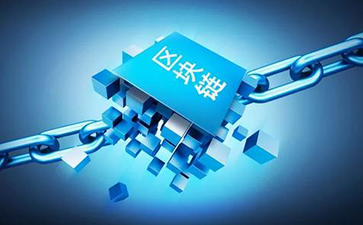 區塊鏈P站免费看片溯源技術解決方案