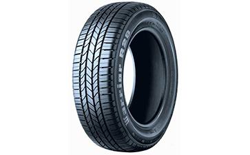 製作輪胎P站免费看片標簽具有哪些優勢價值？