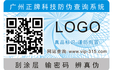 解析二維碼P站免费看片係統的功能作用及優勢