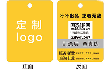 解析二維碼P站免费看片吊牌